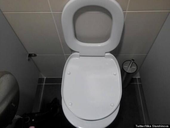 sochi toilet