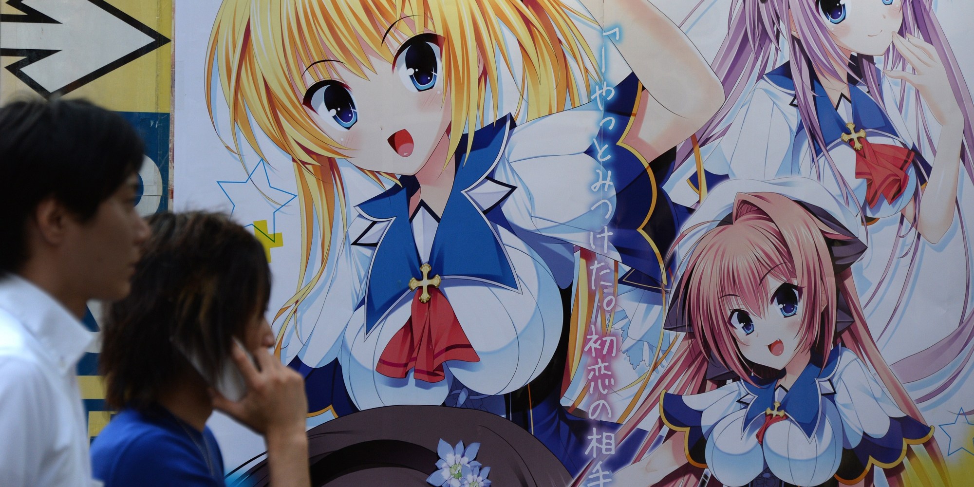 Japan Bans Child Porn, But Makes Exceptions For Manga Comics | HuffPost