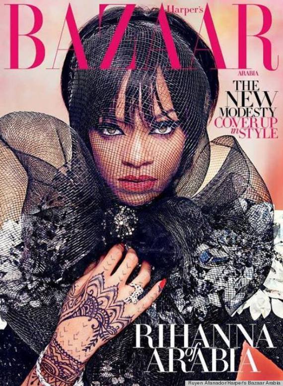 rihanna harpers bazaar arabia