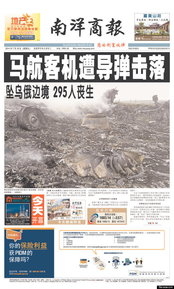 malaysia front page