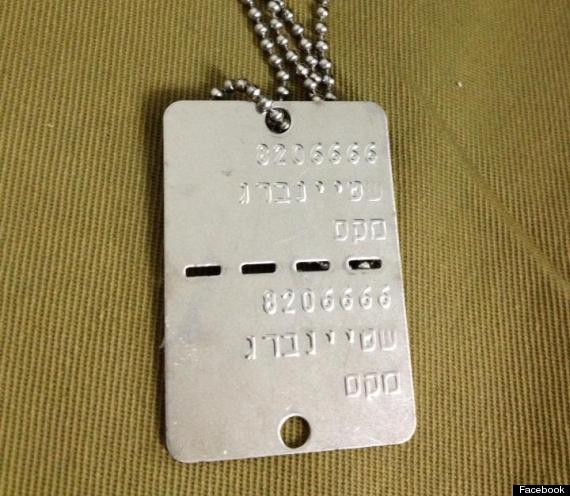 dog tag