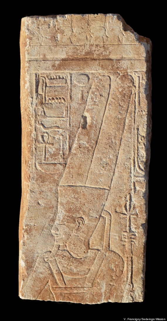 egyptian carving