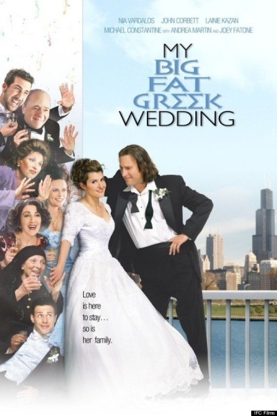 mybigfatgreekwedding