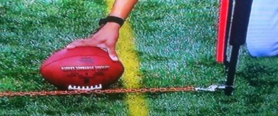 first down yellow line football