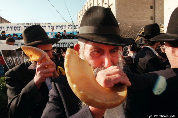 shofar