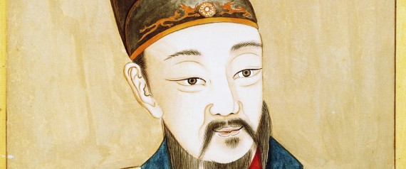 qin shi huang