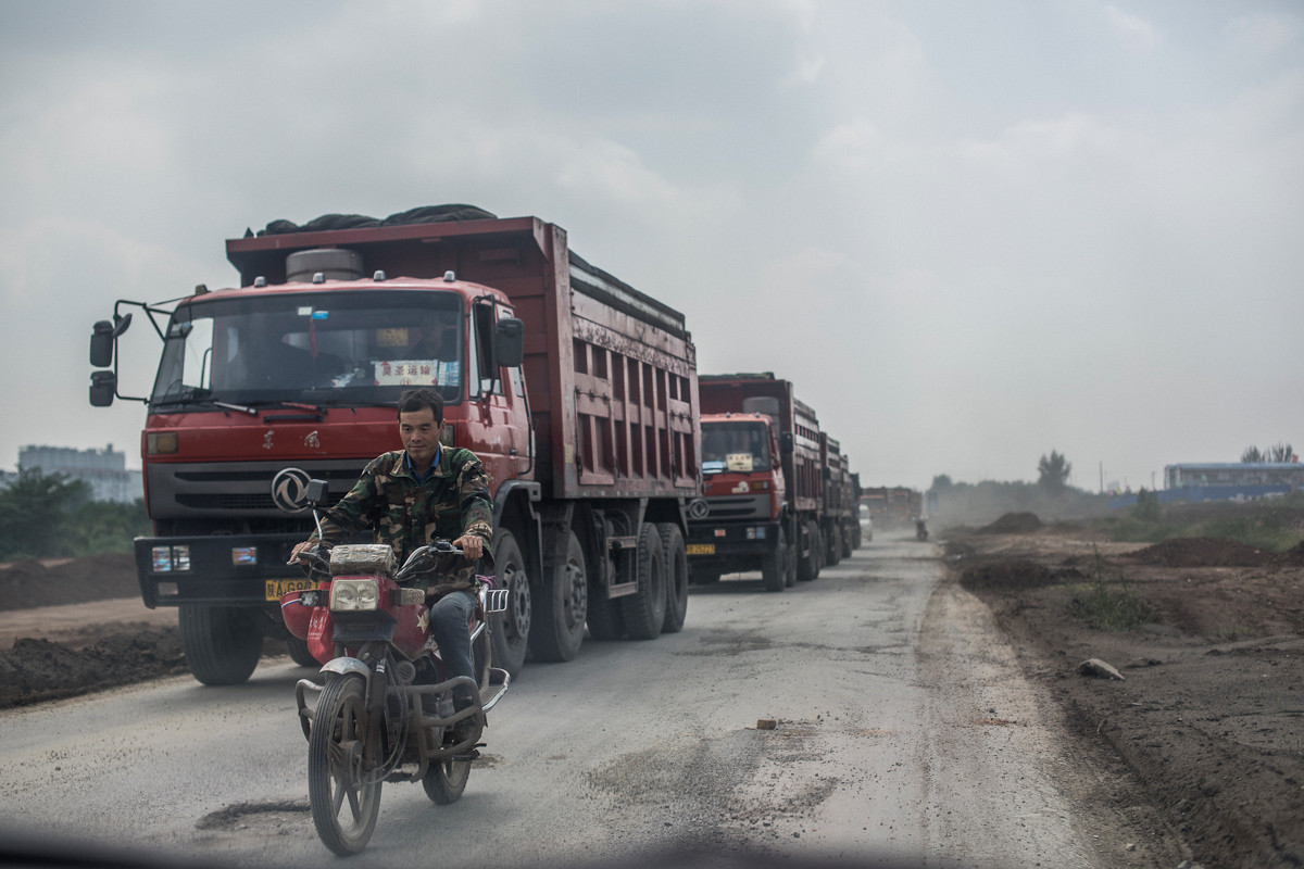 road to zhaojin