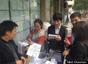 china job fair