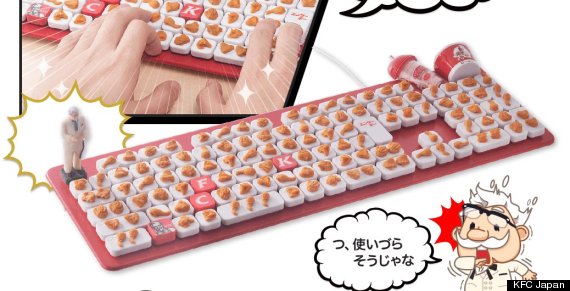 kfc chicken keyboard