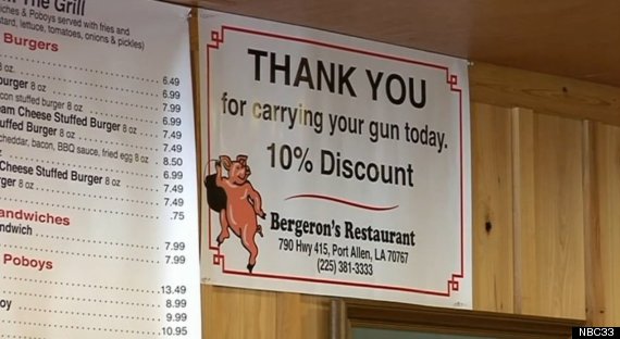 gun discount