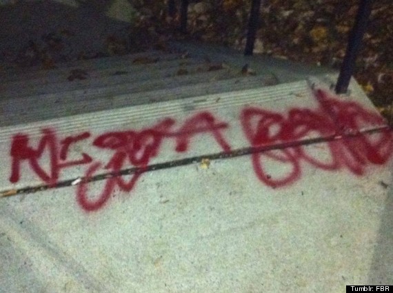 lehigh vandalism