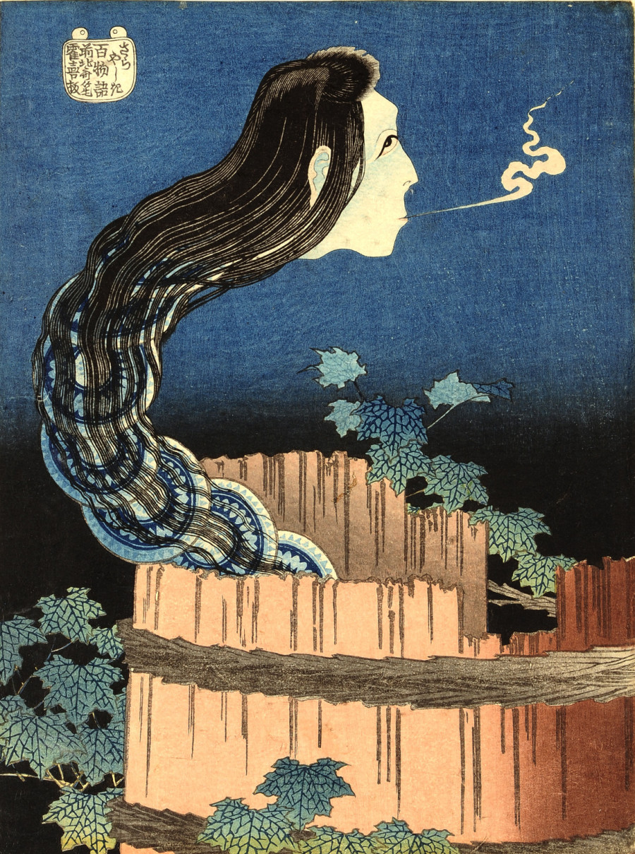 hokusai