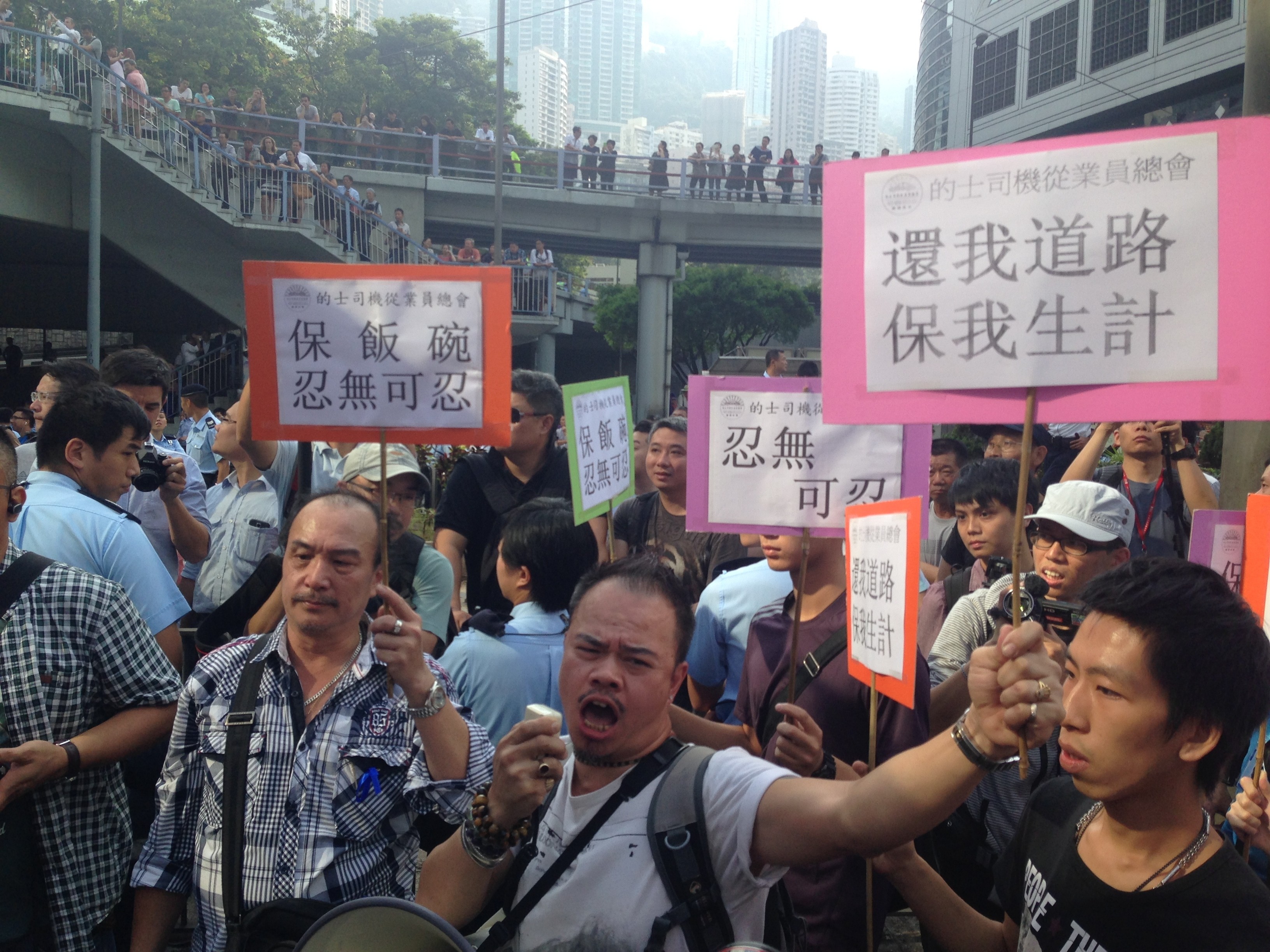 taxi protest