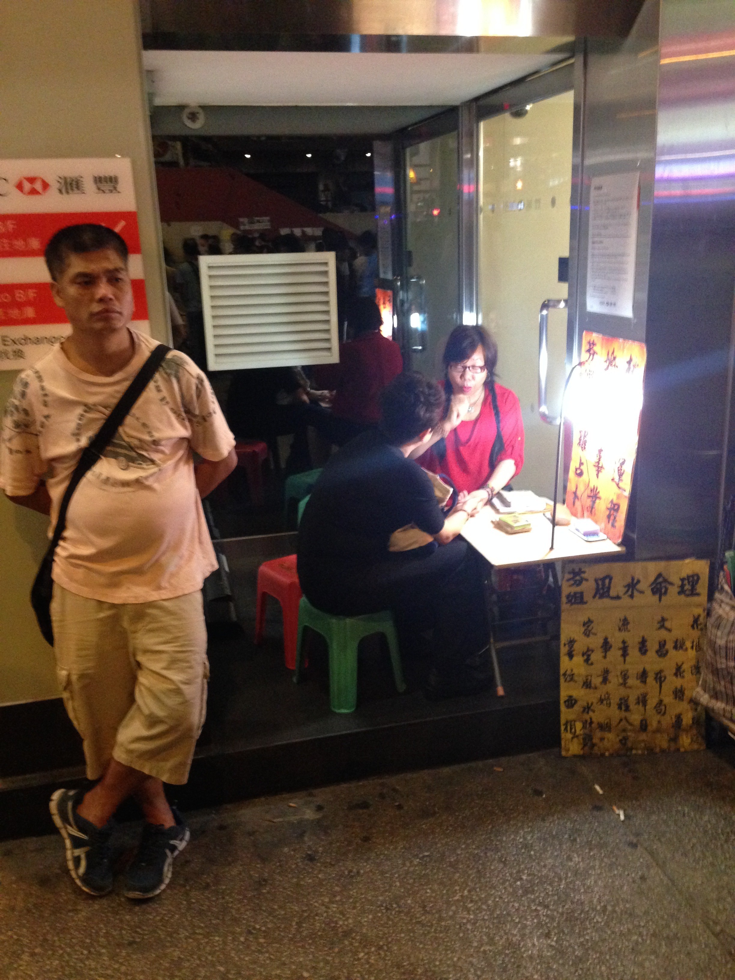 mong kok barricades october 24