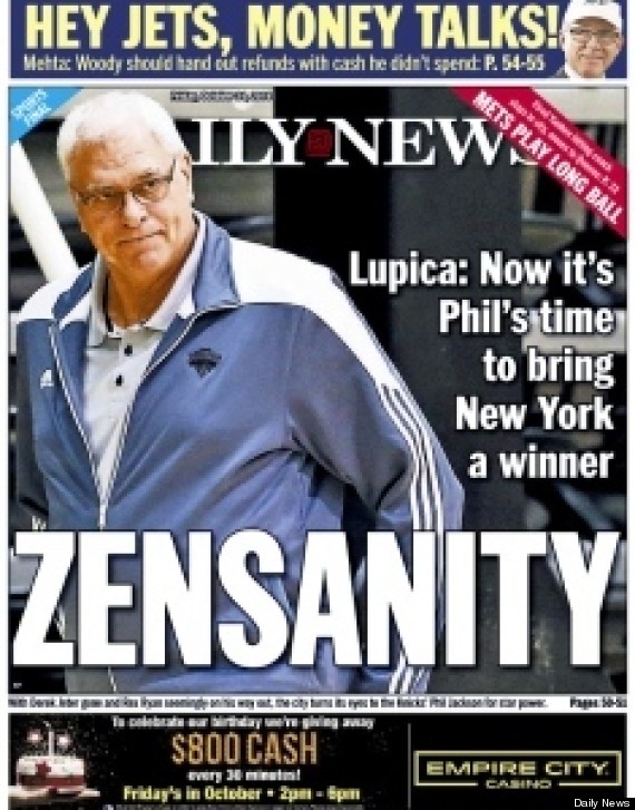 zensanity