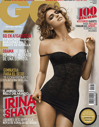 Irina Shayk Sues Gq Spain For Photoshopping Her To Appear Nude Photos