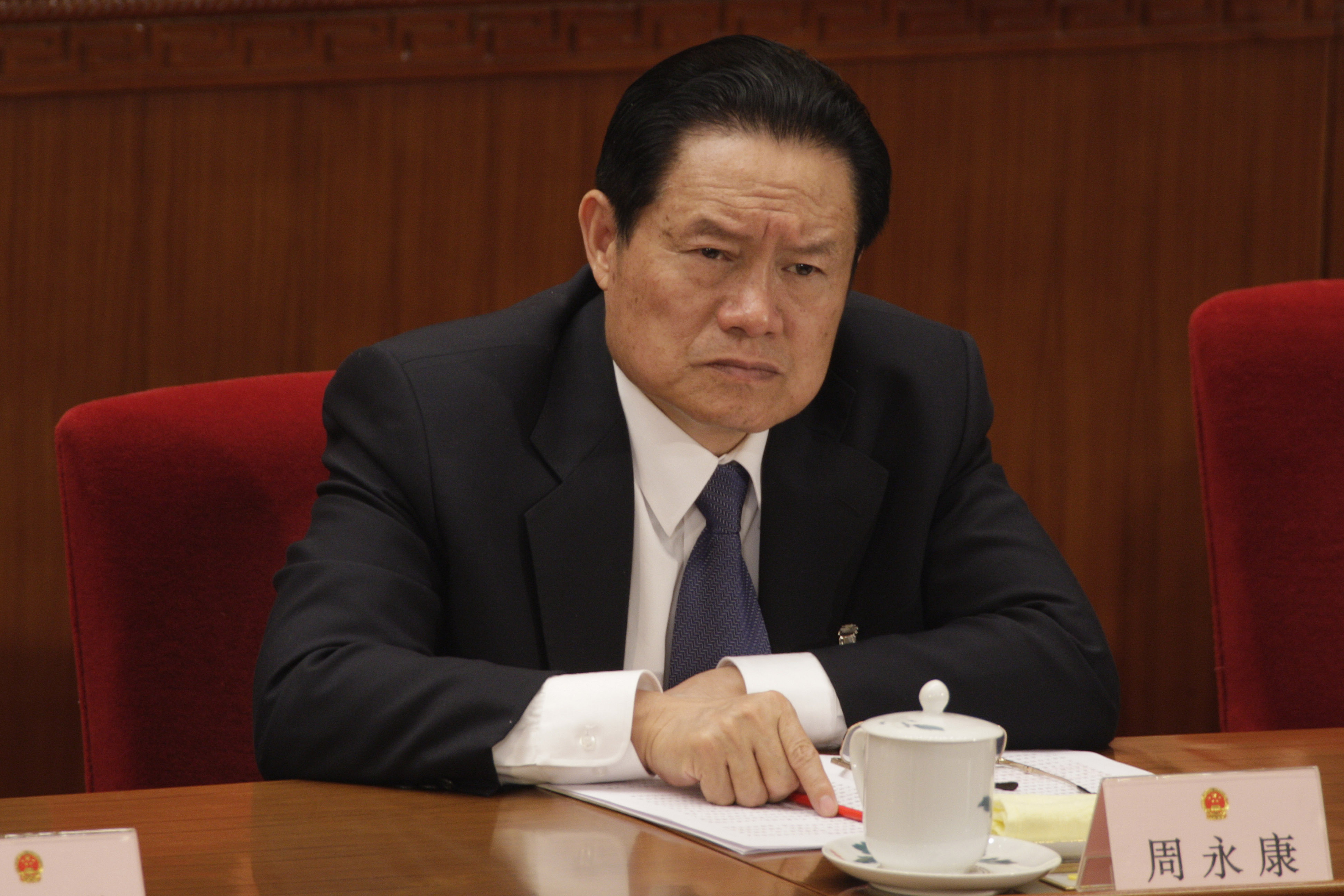 zhou yongkang