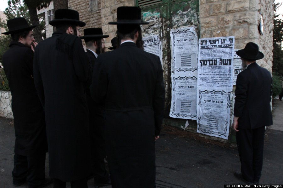 jerusalem synagogue 18