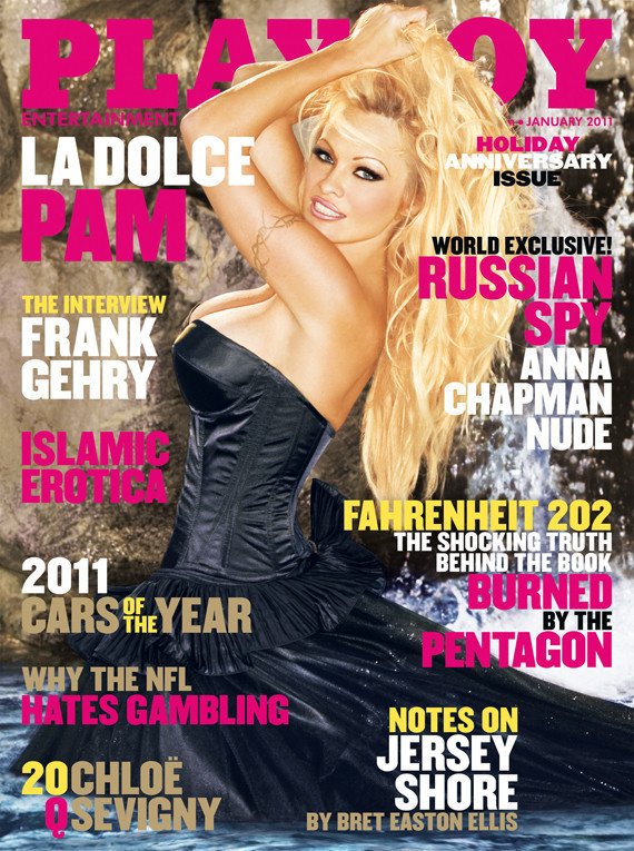 Pamela Anderson Covers Playboy, Writes Poetry (PHOTO)