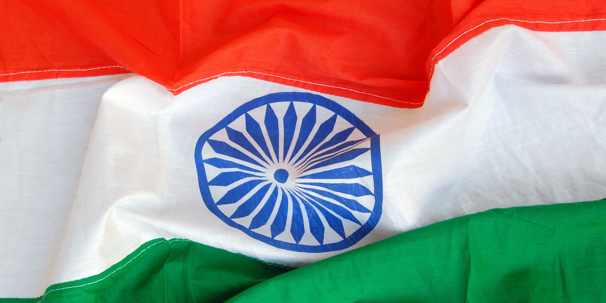 Indian national flag essay in gujarati