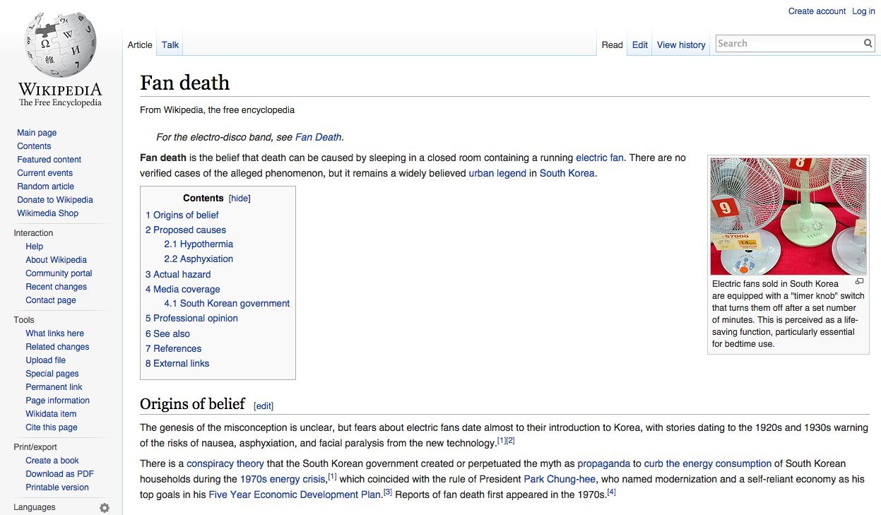 The 49 Most Entertaining Wikipedia Entries Ever Created | HuffPost Impact