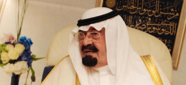 king abdullah