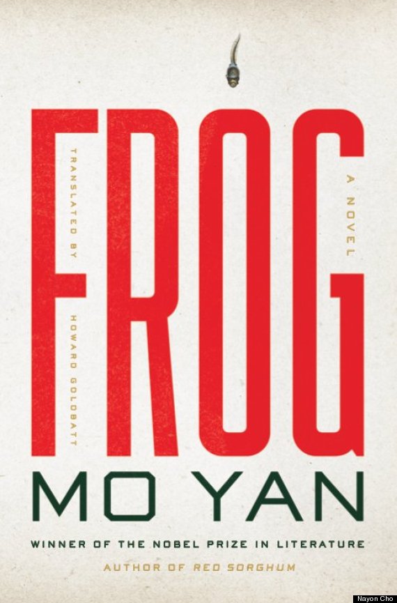 frog 1