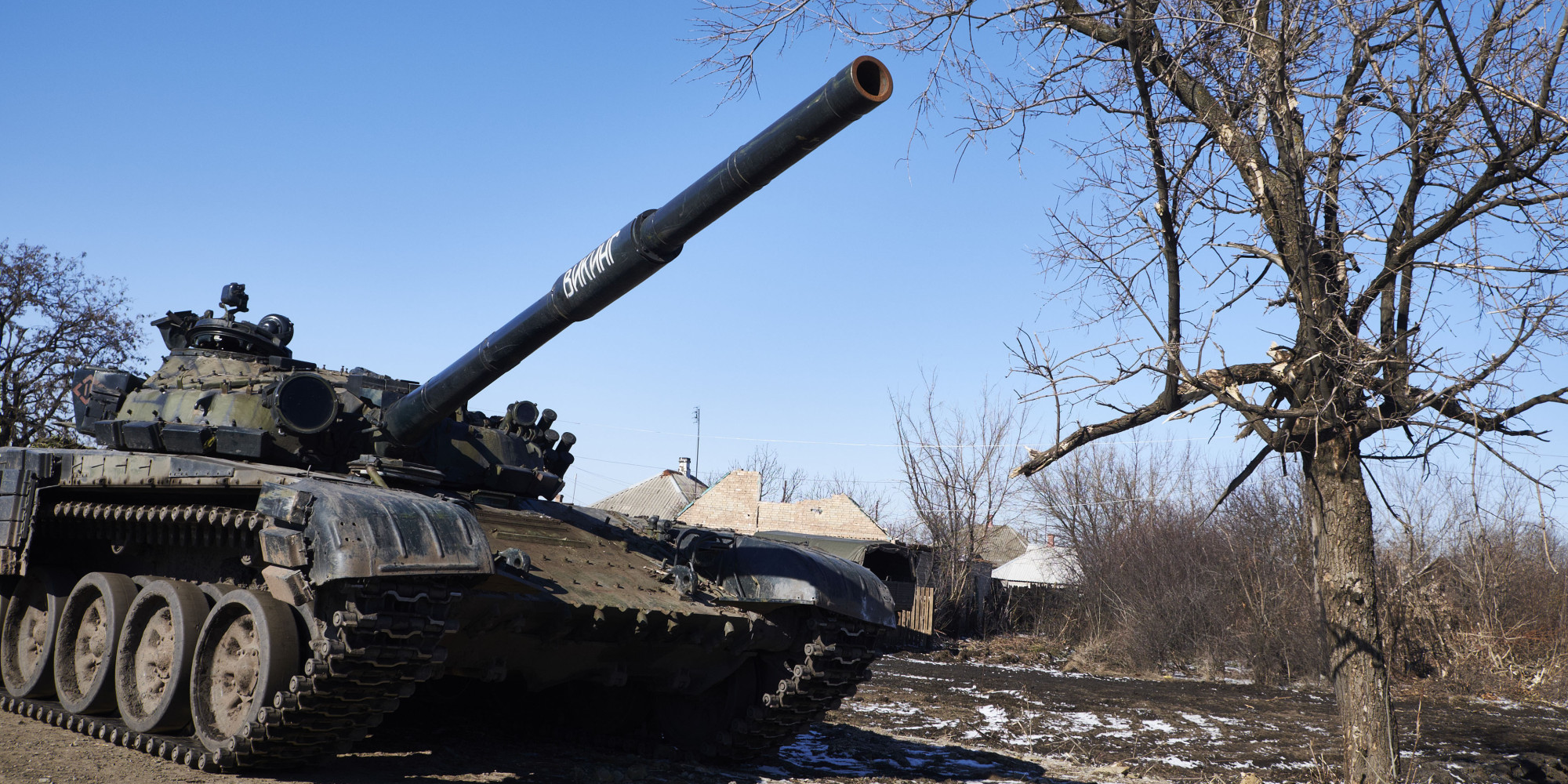 Ukraine Calls For UN Peacekeepers To Observe Cease-Fire | HuffPost