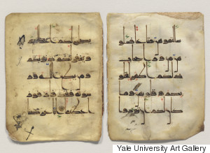 quran in kufic script