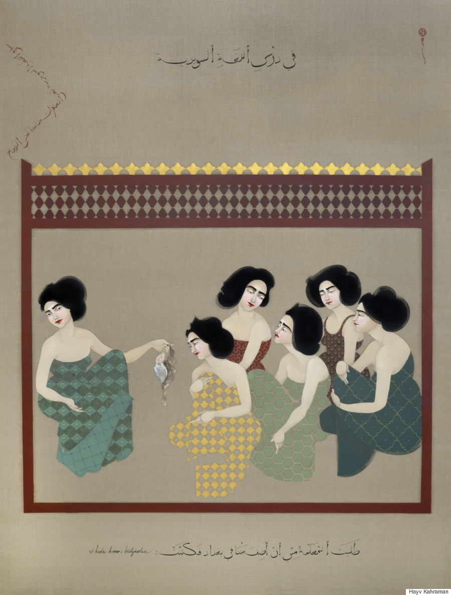 hayv kahraman