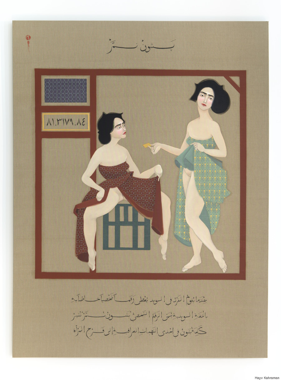 hayv kahraman