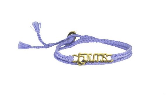 Love is in the Bracelet  Cartiers Love Charity bracelet  Haute Living