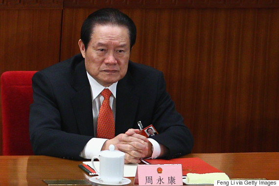 zhou yongkang