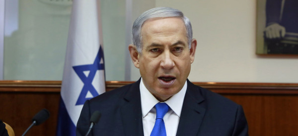 prime minister benjamin netanyahu