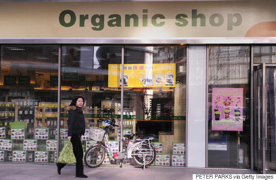 china organic store