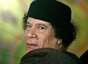 Gaddafi Banks