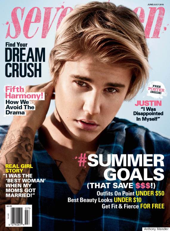 justin bieber seventeen