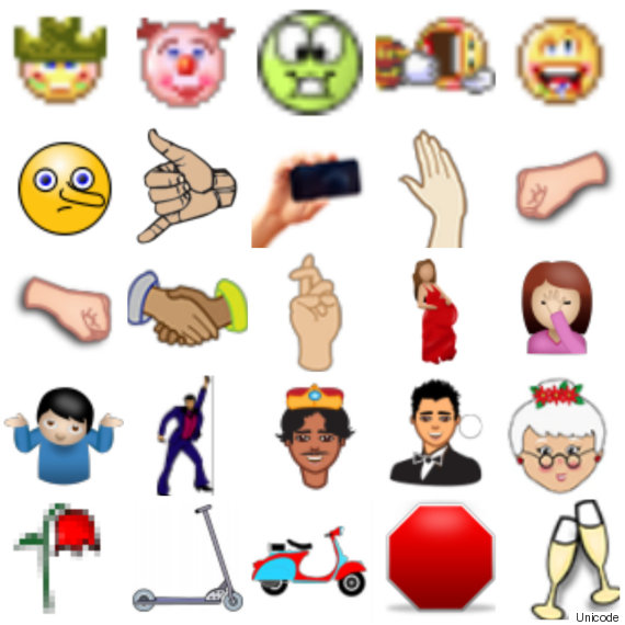 new emoji