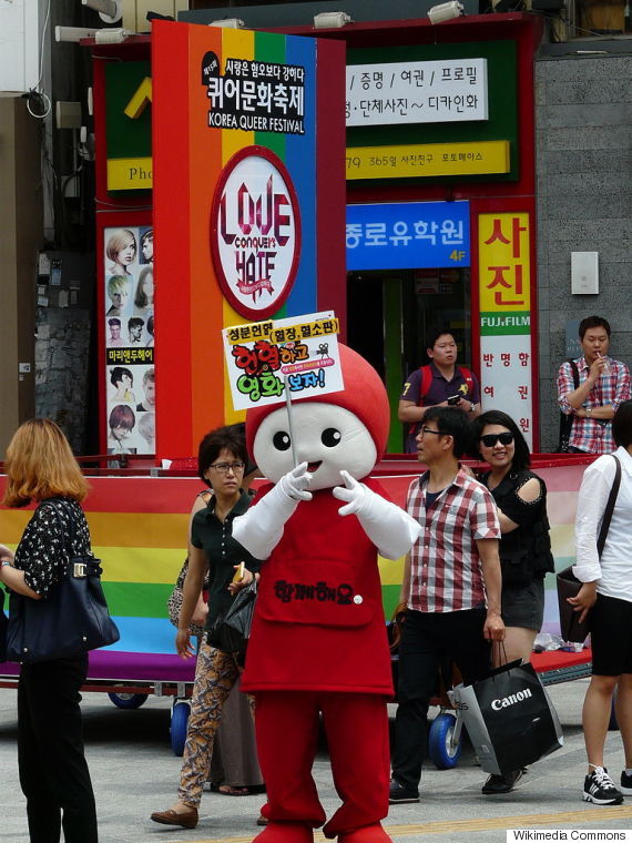 queer culture korea
