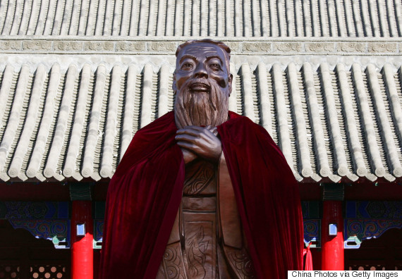 confucius statue