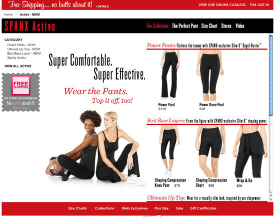 active spanx