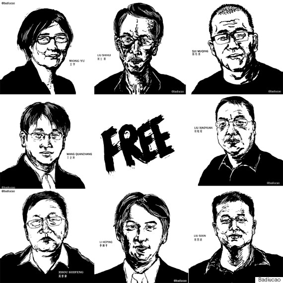 free the rights defense lawyers