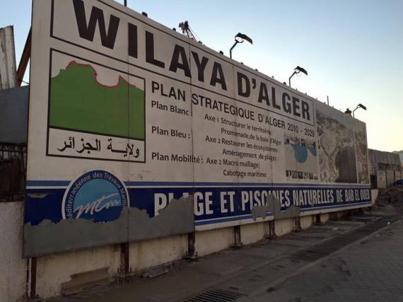 plan stratégique alger