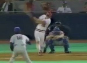 Mike Laga Foul Ball: Cardinals Player Hit Ball Out Of Old Busch Stadium ...