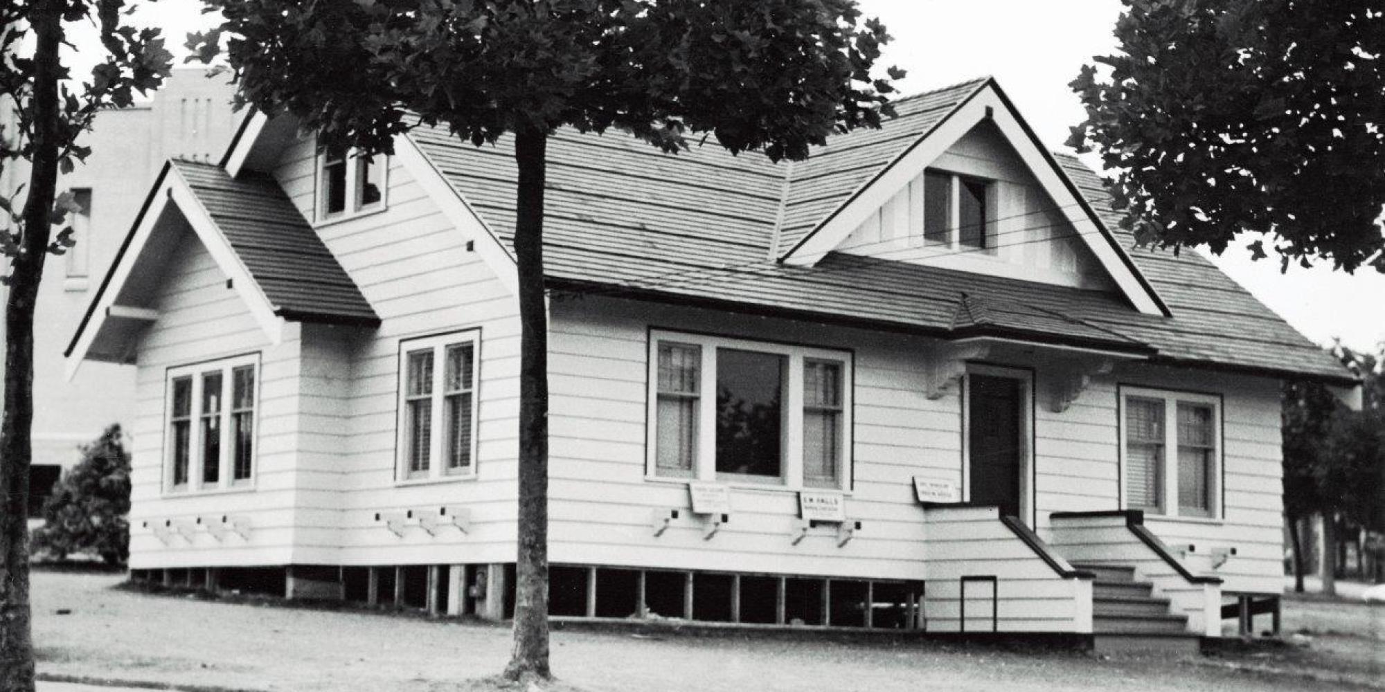 PNE Prize Homes Sure Have Changed Through The Years (PHOTOS)