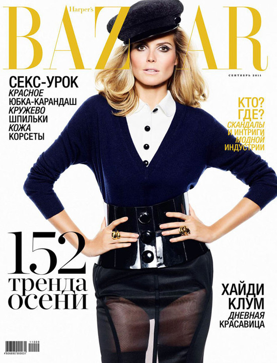 Natalia Vodianova Wears Louis Vuitton for the World Cup Final - A&E Magazine