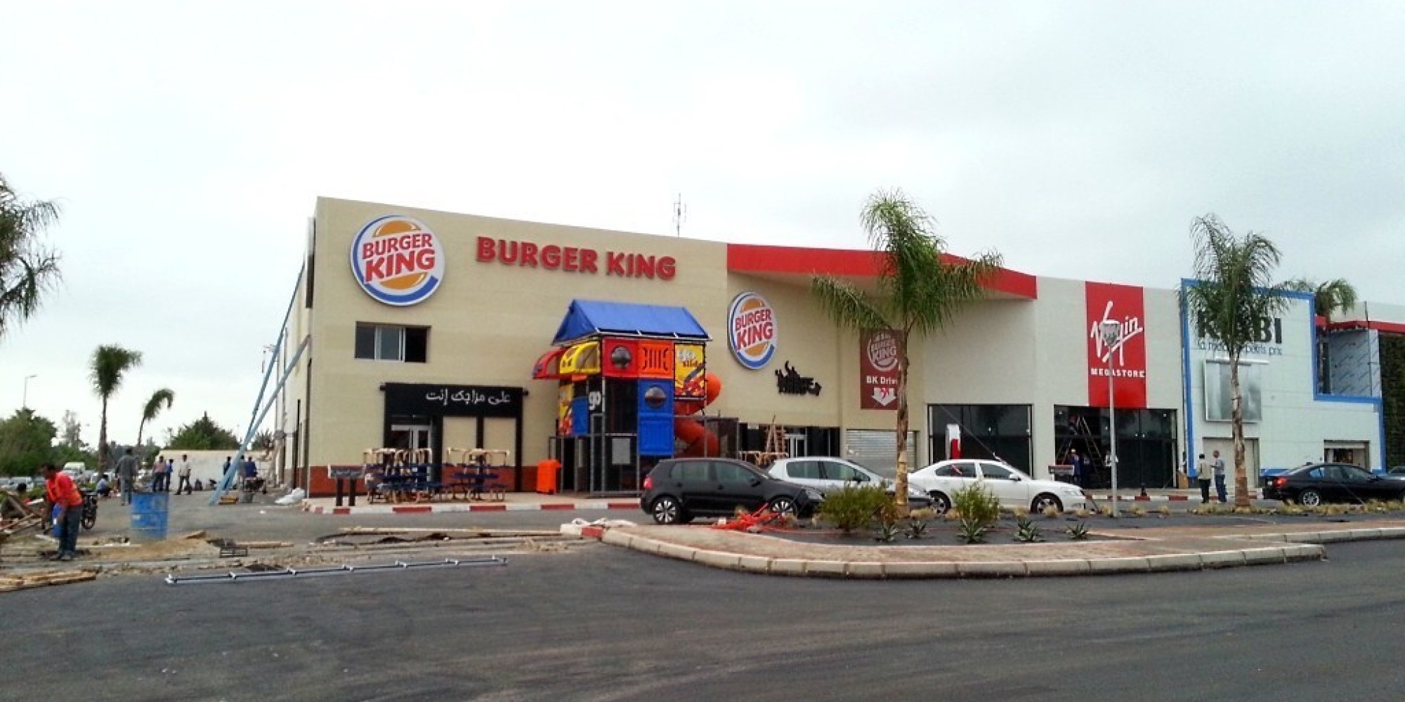 burger king kenitra - burger king wikipedia