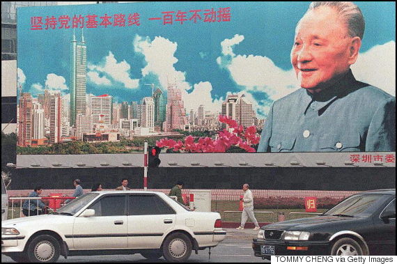 deng xiaoping poster