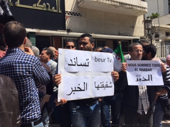 el khabar manif
