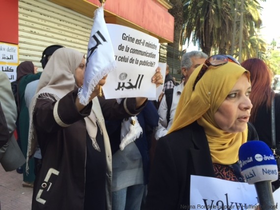el khabar manif